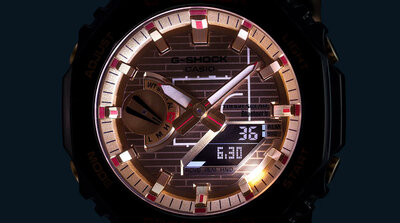 Casio G-Shock G-Steel GBM-2100RH-1AER Rui Hachimura Signature