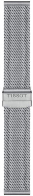 Steel bracelet Tissot T852.047.948 20mm, Silver, Quick Release