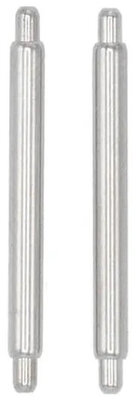 Stěžejka Garmin QuickFit 26mm (2ks)