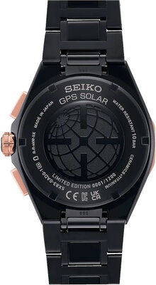 Seiko Astron Solar GPS SSH158J1 Limited Edition 1200pcs