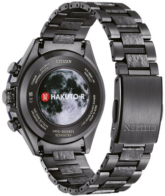 Citizen Satellite Wave Attesa Eco-Drive CC4067-66E Limited Edition 2300pcs