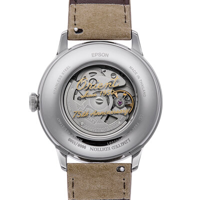 Orient Classic Bambino 2nd Generation Version9 Sun & Moon Automatic RA-AK0808S30B 75th An. Limited Edition 5500pcs (+ spare strap)