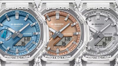 Casio G-Shock Original GA-2100BM-7A8ER Carbon Core Guard