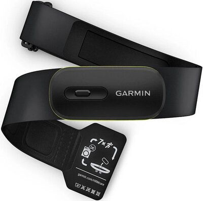 Hrudní pás Garmin HRM 600 XS-S