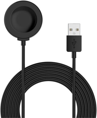 Tactical charging cable (for Huawei Watch / Watch GT)