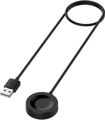 Tactical charging cable (for Huawei Watch 3 and 4/GT 2, 3, 4 and 5)