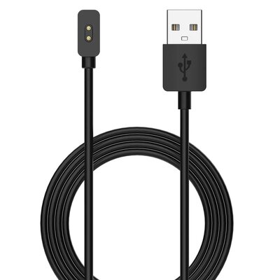 Xiaomi charging cable (for Band 8 / Band 9 / Band 10 / Redmi Watch 4 / Redmi Watch 5)