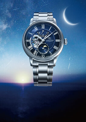 Orient Star Classic M45 F7 Moon Phase Open Heart Automatic RE-BT0006L00B (+ spare strap)