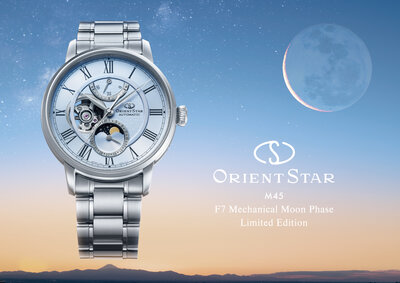 Orient Star Classic M45 F7 Moon Phase Open Heart Automatic RE-BT0007L00B Limited Edition 190pcs (+ spare strap)