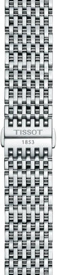 Steel bracelet Tissot T852.048.773 20mm, Silver, Quick Release