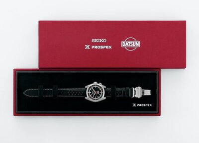 Seiko Prospex Speedtimer Automatic SPB517J1 Datsun 240Z Limited Edition 2500pcs