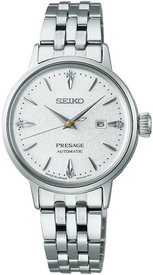 Seiko Presage Automatic Diamonds SRE017J1 Cocktail Time "Hot Buttered Rum"