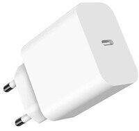 Free gift USB-C adapter 20W worth 249 CZK