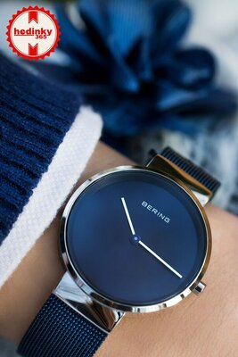 Bering Classic 14531-307