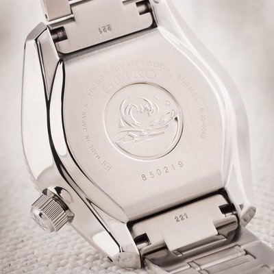 Seiko Prospex Sea SLA021J1 (+ spare strap)