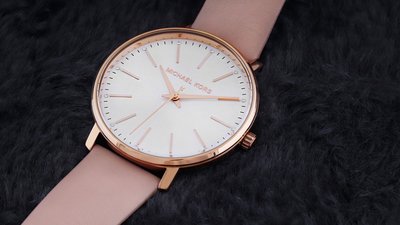 Michael Kors Pyper MK2741