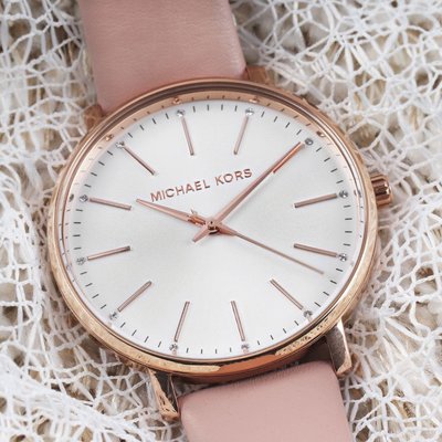 Michael Kors Pyper MK2741