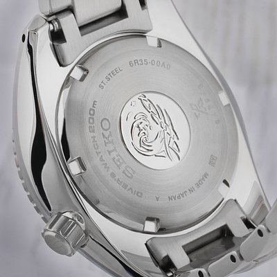 Seiko Prospex Sea Automatic Diver's SPB101J1 Sumo