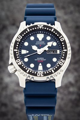 Citizen Promaster Marine Automatic Diver's NY0040-17LE