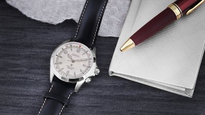 Seiko Prospex Land Alpinist Automatic SPB119J1