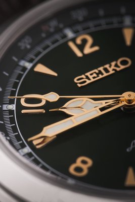 Seiko Prospex Land Alpinist Automatic SPB121J1