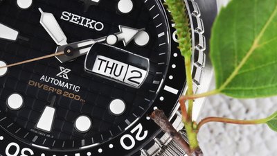 Seiko Prospex Sea Automatic Diver's SRPE03K1 "King Turtle"