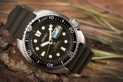 Seiko Prospex Sea Automatic Diver's SRPE05K1 "King Turtle"