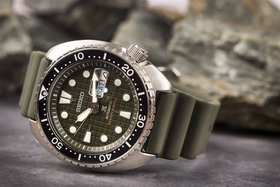 Seiko Prospex Sea Automatic Diver's SRPE05K1 "King Turtle"