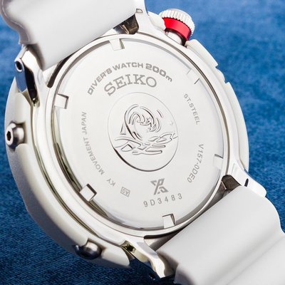 Seiko Prospex Sea Solar Diver's SNE545P1 Street Series