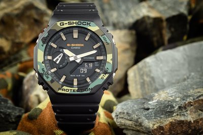 Casio G-Shock Original GA-2100SU-1AER Carbon Core Guard Utility Colors Series