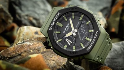 Casio G-Shock Original GA-2110SU-3AER Carbon Core Guard Utility
