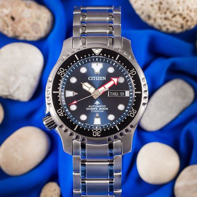 Citizen Promaster Marine Automatic Diver's Super Titanium NY0100-50ME