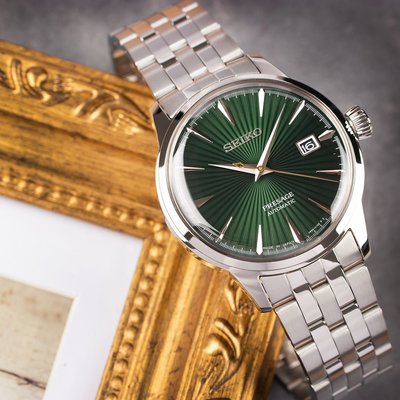 Seiko Presage Automatic SRPE15J1