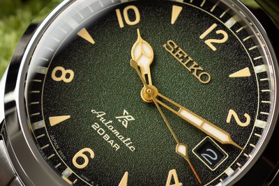 Seiko Prospex Land Baby Alpinist Automatic SPB155J1