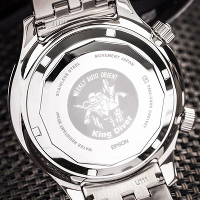 Orient Revival King Diver Automatic RA-AA0D03E1HB Orient 70th Anniversary Edition