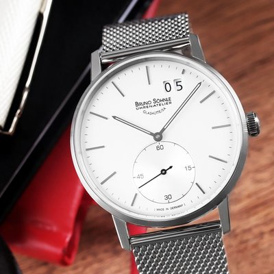 Bruno Söhnle Stuttgart II Quartz 17-13179-240