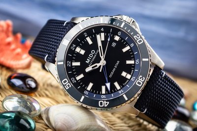 Mido Ocean Star Captain Automatic GMT M026.629.17.051.00