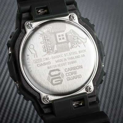 Casio G-Shock Original DWE-5600CC-3ER Carbon Core Guard Circuit Board Camouflage Series (+ bezel and straps)spare 