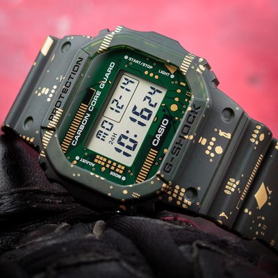 Casio G-Shock Original DWE-5600CC-3ER Carbon Core Guard Circuit Board Camouflage Series (+ bezel and straps)spare 