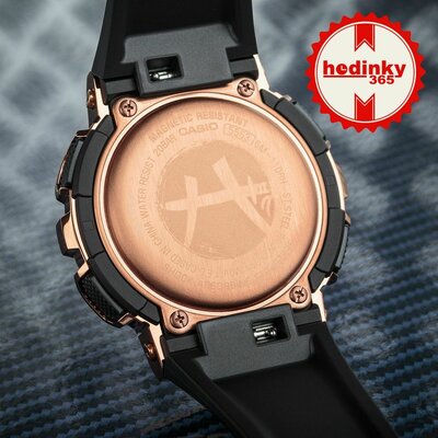 Casio G-Shock Original GM-110RH-1AER Rui Hachimura Limited Edition (+spare band)