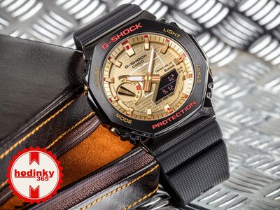 Casio G-Shock G-Steel GBM-2100RH-1AER Rui Hachimura Signature