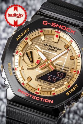 Casio G-Shock G-Steel GBM-2100RH-1AER Rui Hachimura Signature