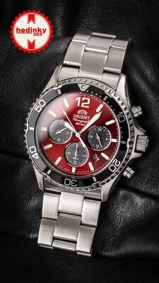 Orient Sports Solar RA-TX0207R10B