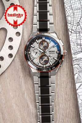 Seiko Astron Solar GPS SSH183J1 Limited Edition 1200pcs